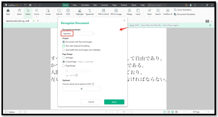 SwifDoo PDF