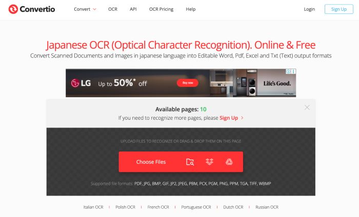 Convertio