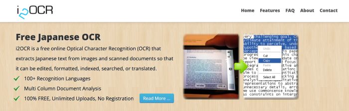 i2OCR