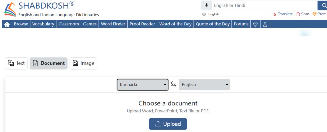 Kannada ins Englische übersetzen mit Shabdkosh