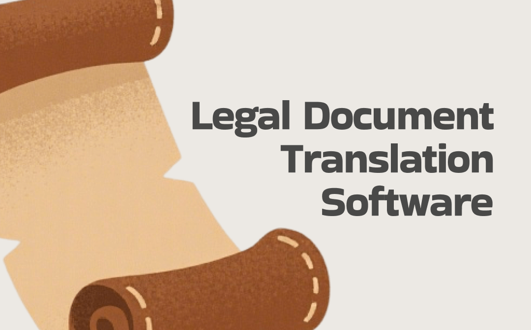 legal-document-translation-software