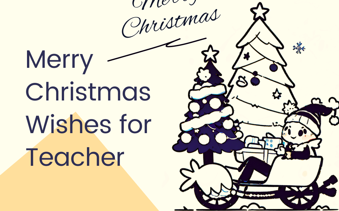 merry-christmas-wishes-for-teacher