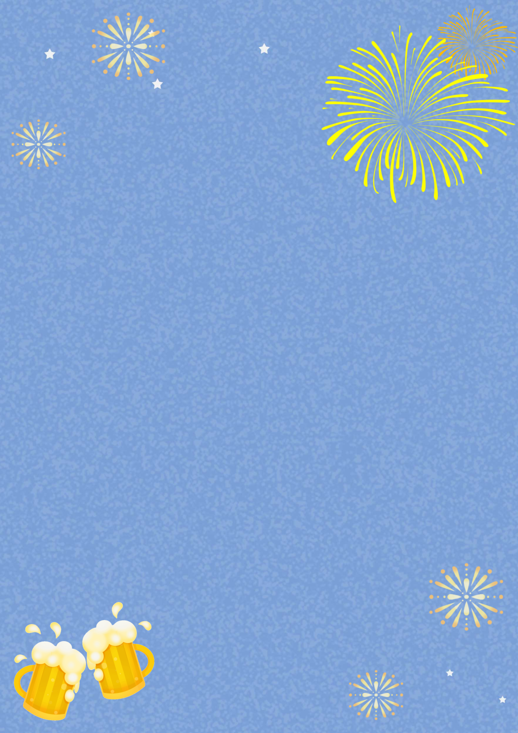 Funny New Year’s Eve Quotes