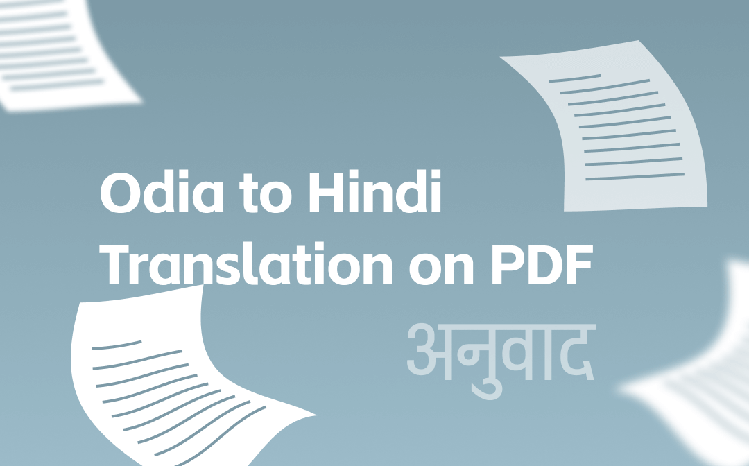 odia-to-hindi-translation-pdf