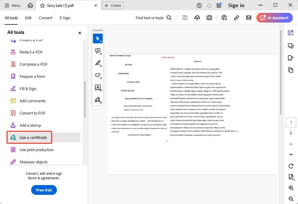 PDF digital unterschreiben mit Adobe