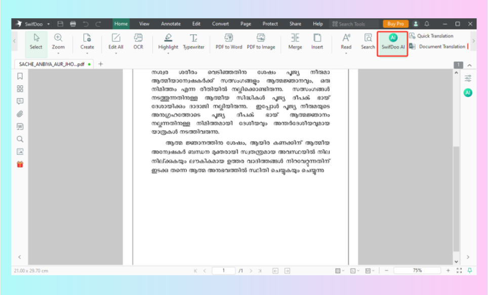 PDF Malayalam to English translation with SwifDoo PDF 1