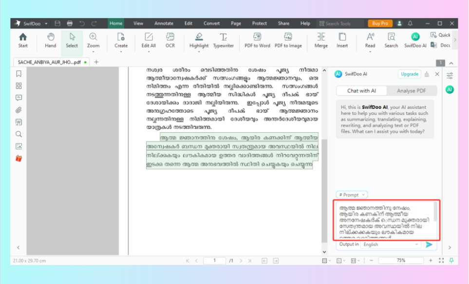 PDF Malayalam to English translation with SwifDoo PDF 2