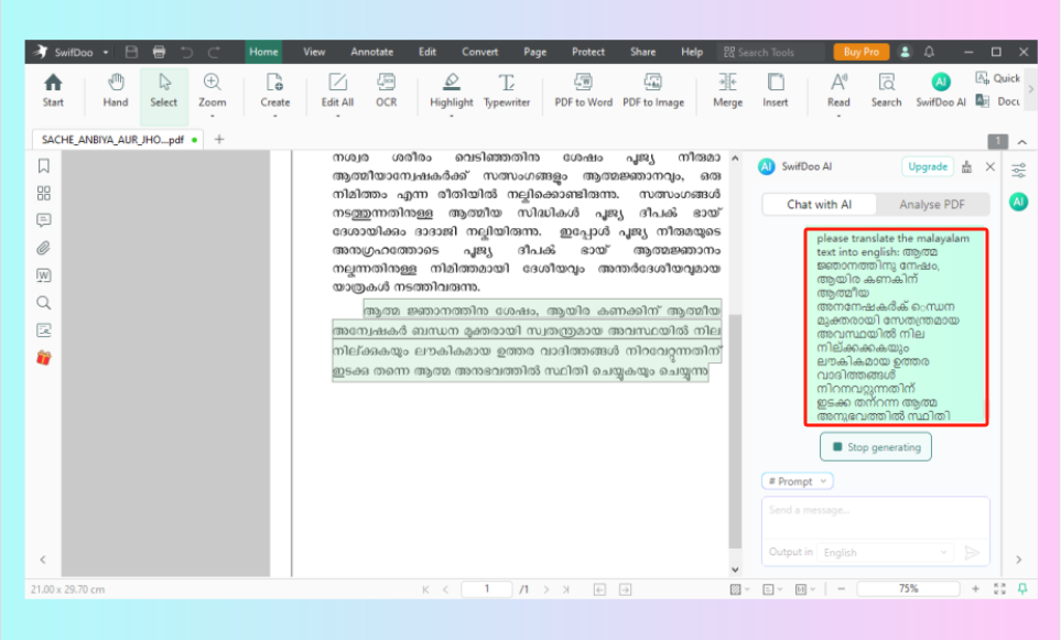 PDF Malayalam to English translation with SwifDoo PDF 3