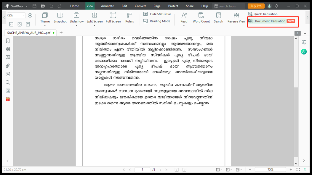 PDF Malayalam to English translation with SwifDoo PDF 4