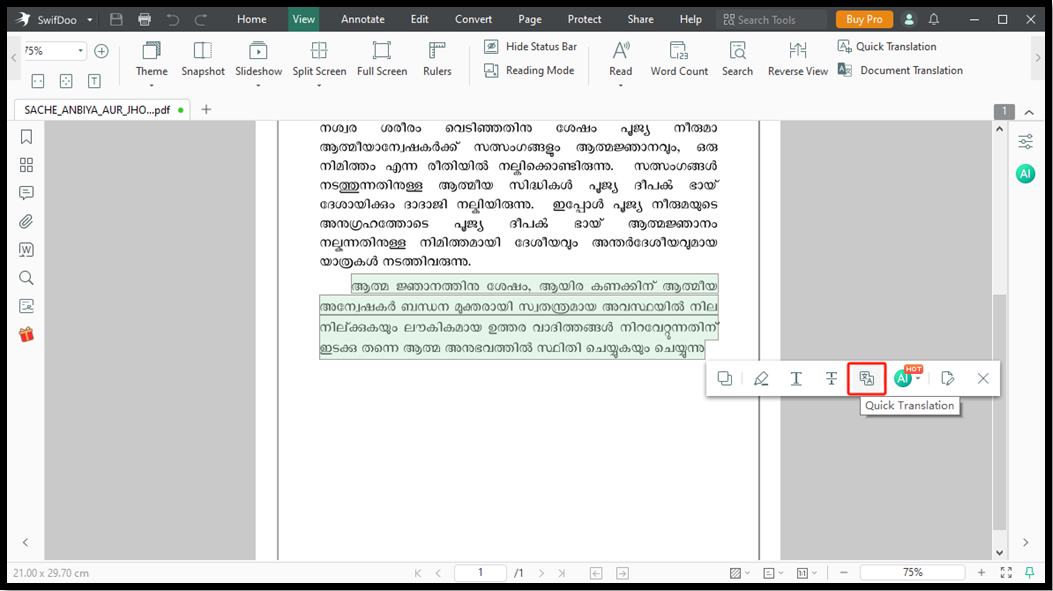 PDF Malayalam to English translation with SwifDoo PDF 6