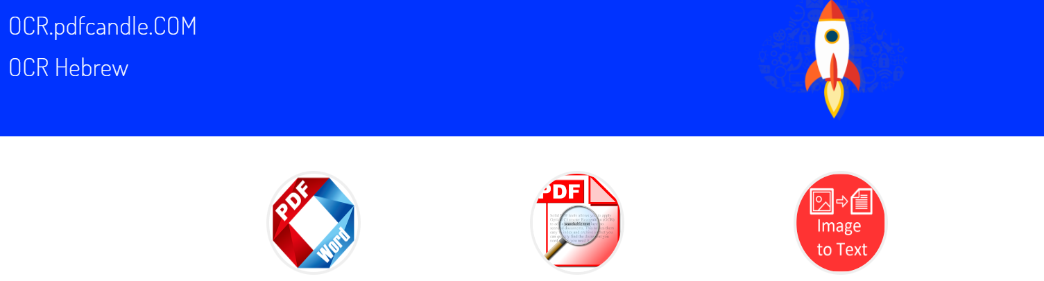 Convert PDF to Word in Hebrew on pdfcandle.com