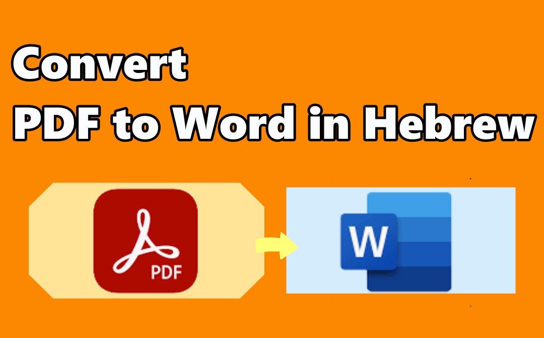 Hebrew word 2025 for convert