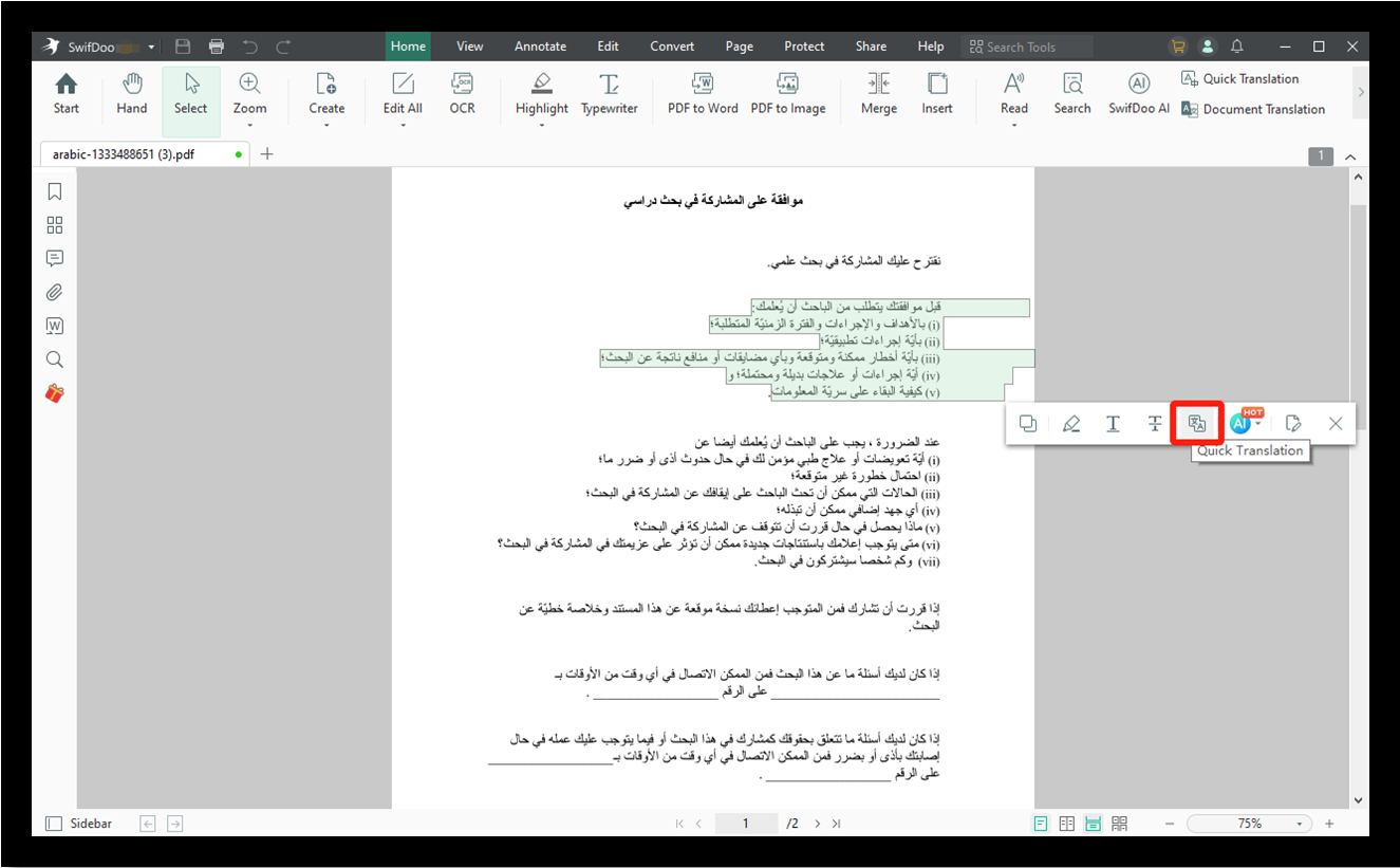 PDF translate Arabic to Urdu on Windows 1
