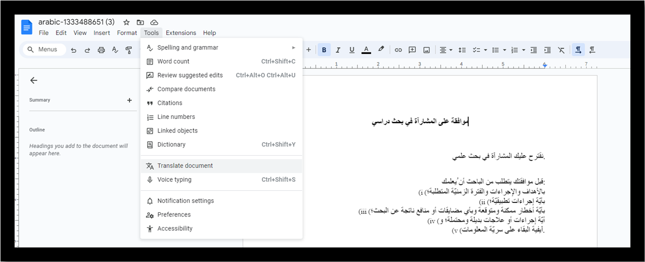 PDF translate Arabic to Urdu online 1