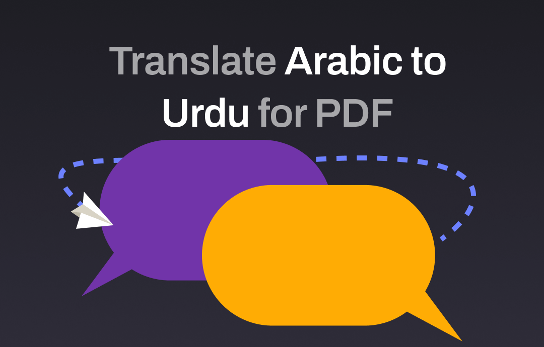 pdf-translate-arabic-to-urdu