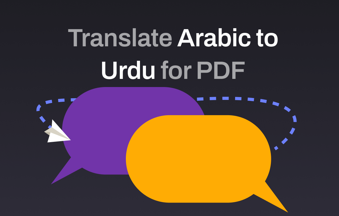 Arabic To Urdu PDF Translation Top 4 Methods For Desktop Online Arabic To Urdu PDF Translation Top 4 Methods For Desktop Online