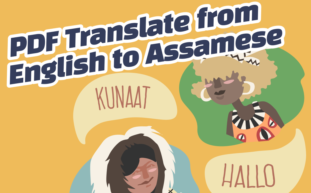 pdf-translate-english-to-assamese