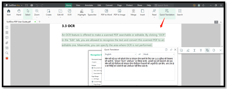 PDF translate from English to Hindi with SwifDoo PDF