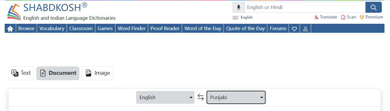 PDF translate English to Punjabi with Shabdkosh
