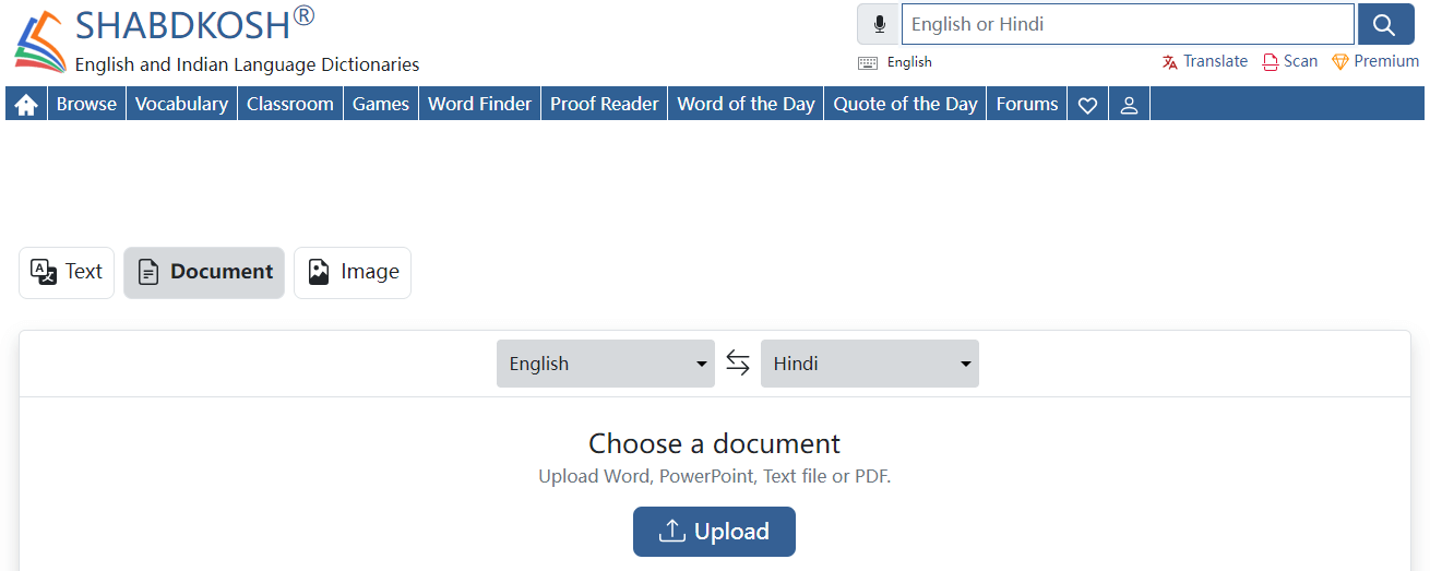 PDF Translate from English to Tamil with Shabdkosh