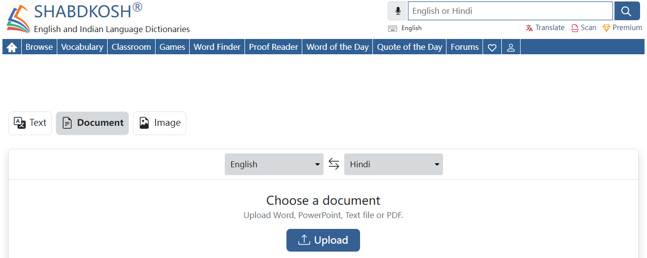 PDF translate English to Tamil with Shabdkosh