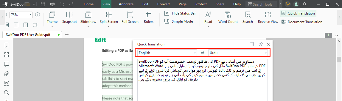 PDF translate English to Urdu text by text step 3