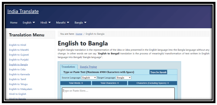 PDF translate from English to Bengali - India Translate