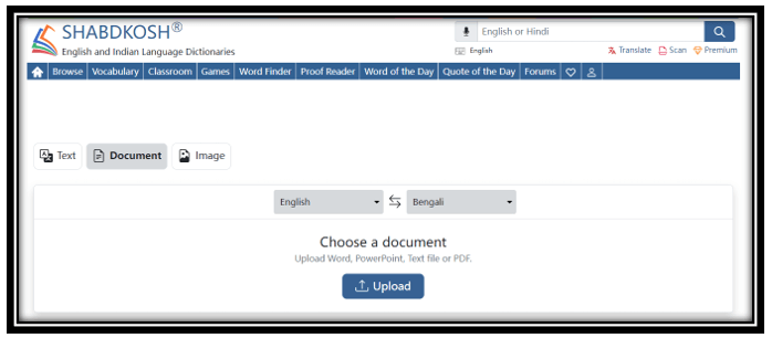 PDF translate from English to Bengali - Shabdkosh