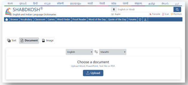 PDF translate from English to Marathi online 2
