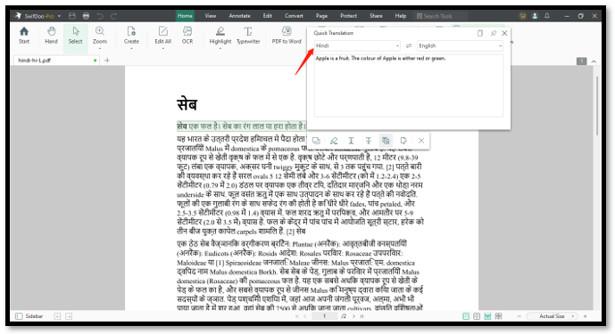 PDF translate Hindi to English in SwifDoo PDF 2