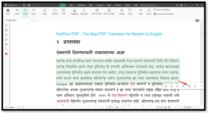Perform Marathi to English translation for PDF files on Windows 1
