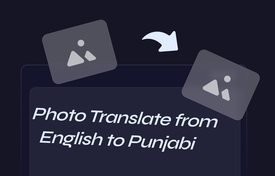 photo-translate-english-to-punjabi
