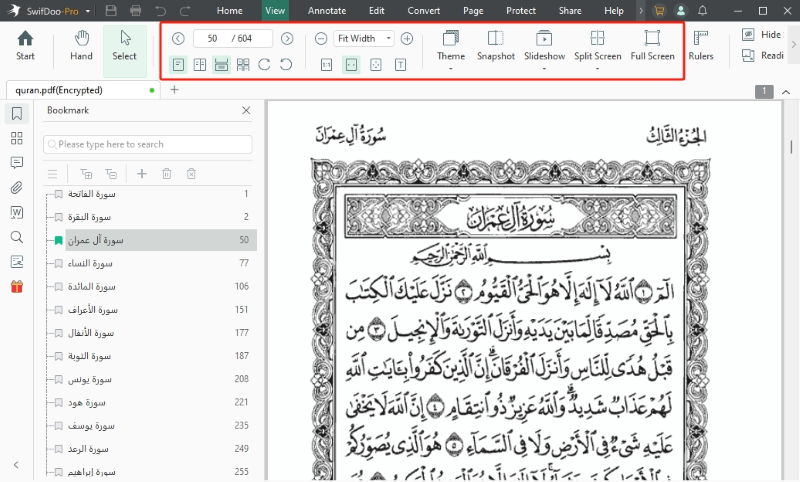 Read Quran with SwifDoo PDF