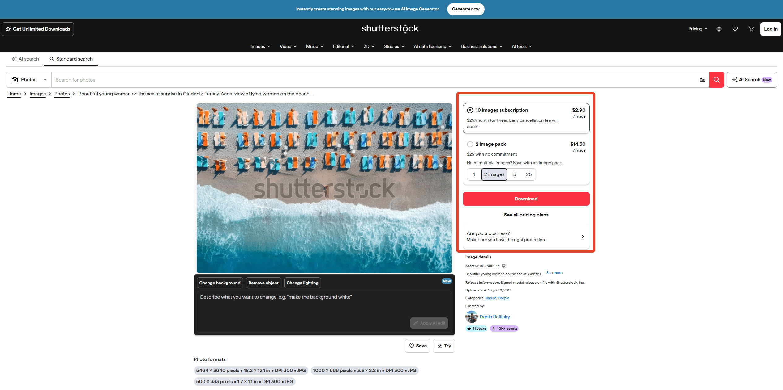 Shutterstock purchase page