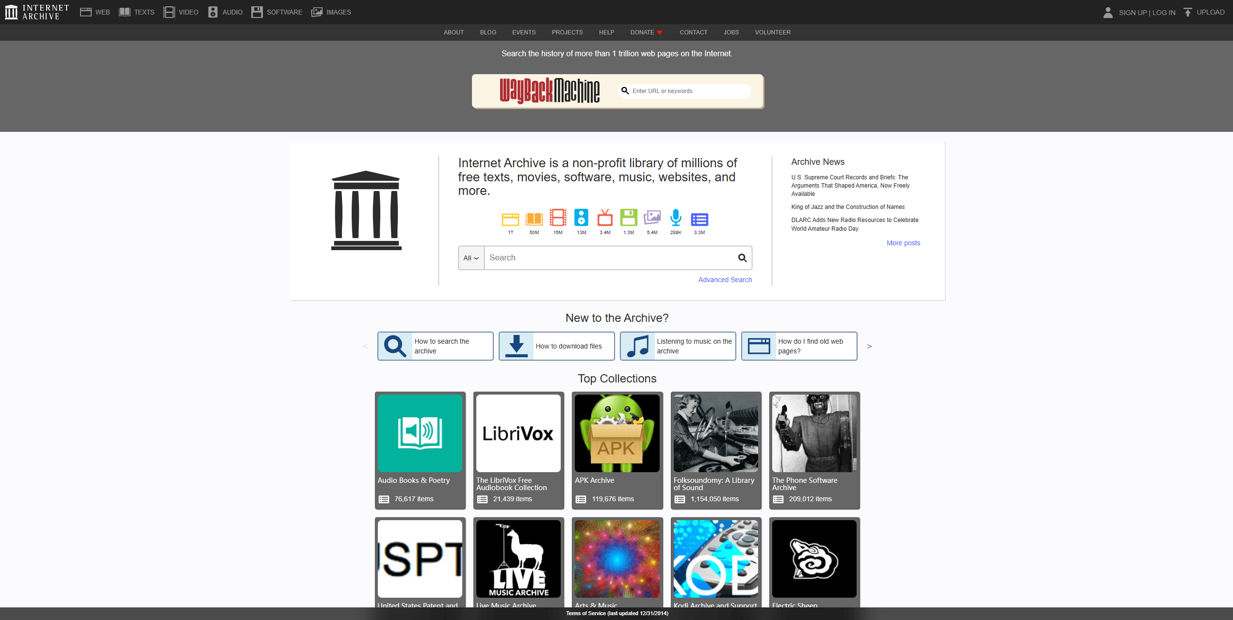 Internet Archive interface