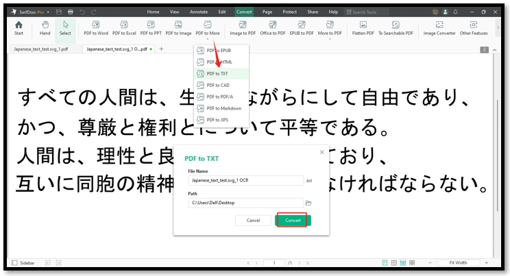 SwifDoo PDF Japanese OCR tool