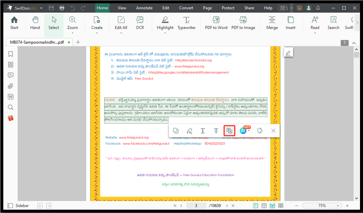 Telugu to English translation PDF with SwifDoo PDF 1