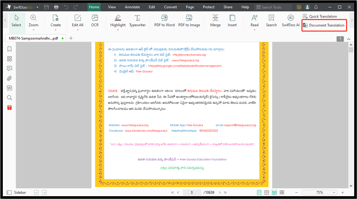 Telugu to English translation PDF with SwifDoo PDF 3