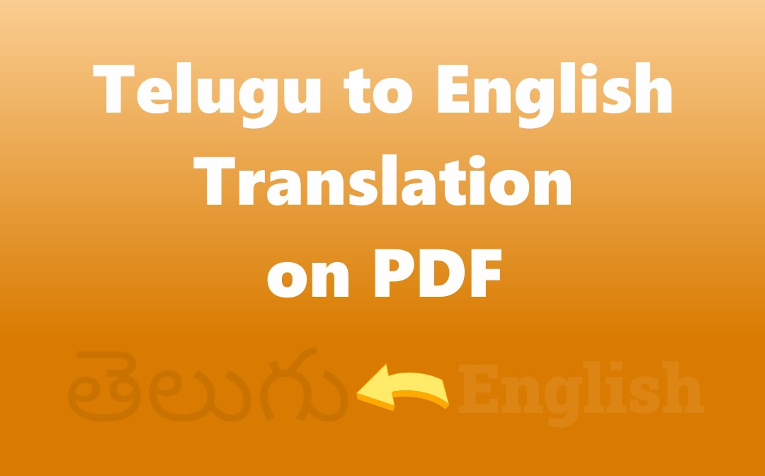 telugu-to-english-translation-pdf