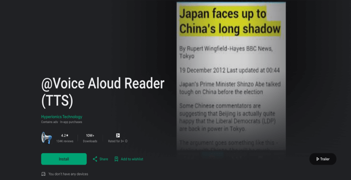 @Voice Aloud Reader (TTS)