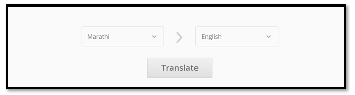 Traduire un PDF en marathi vers l'anglais avec Online Docs Translator