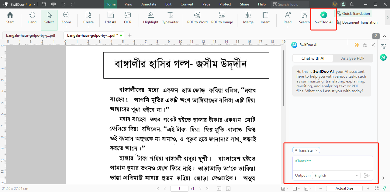 Translate Bangla PDF with SwifDoo AI