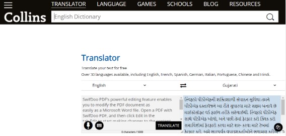 Translate English to Gujarati for PDF with Collins Dictionary Translator