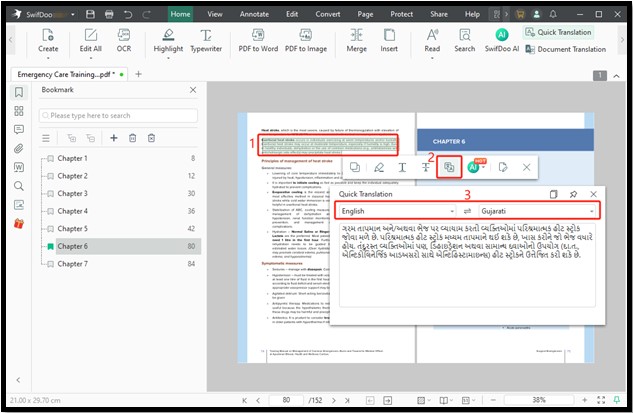 translate English to Gujarati for PDFs with SwifDoo PDF 1