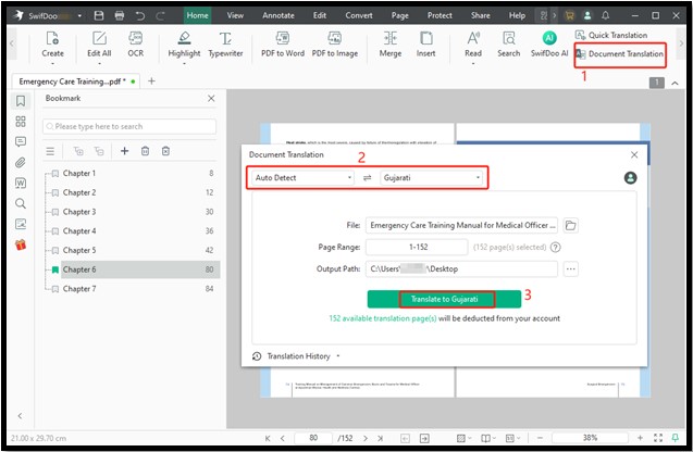 translate English to Gujarati for PDFs with SwifDoo PDF 2