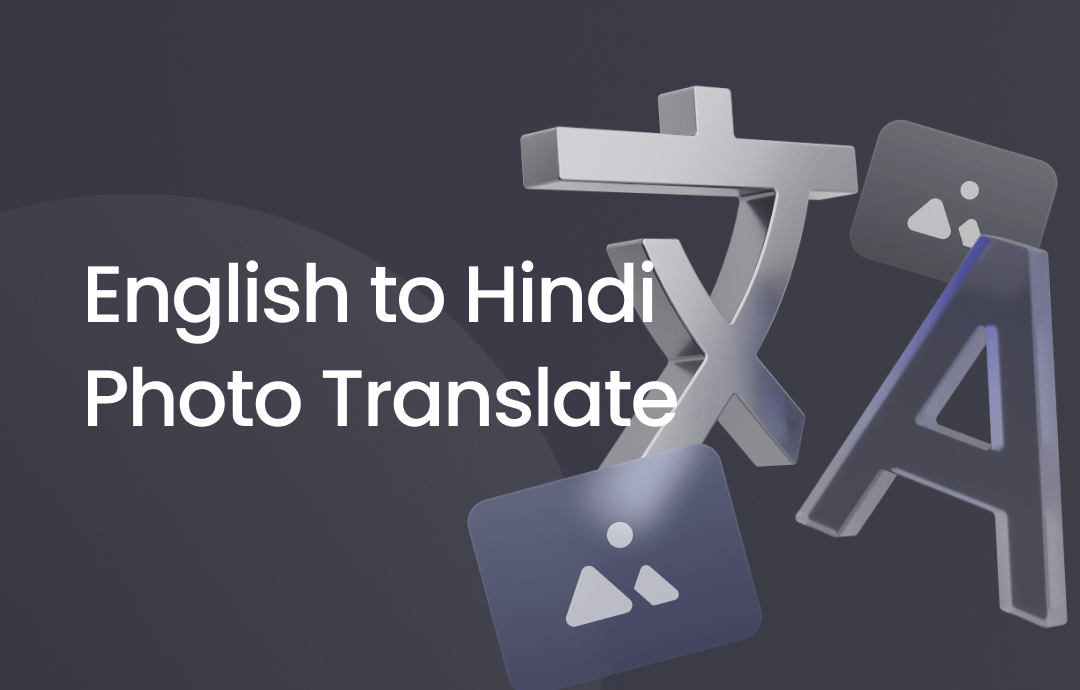 translate-english-to-hindi-photo