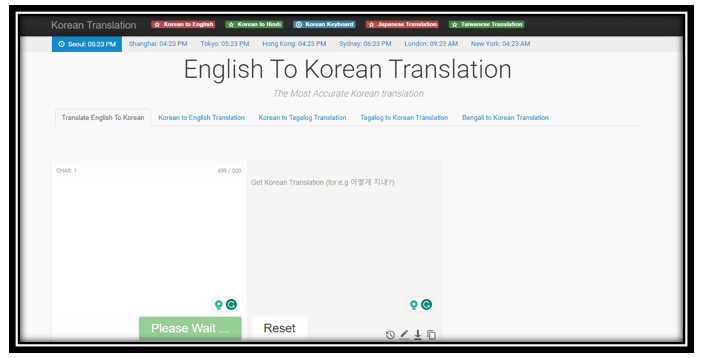 Translate English to Korean in EasyTranslation