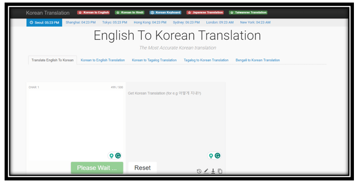 Translate IS from English into Korean