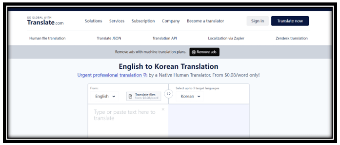 Translate English to Korean in Translate