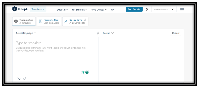 Translate English to Korean in Deepl